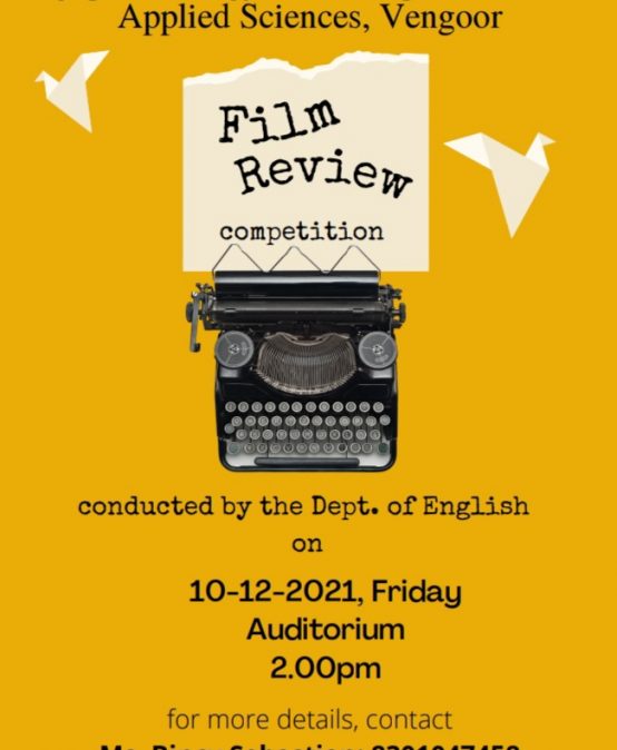 Film Review Competition
