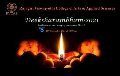 Deeksharambham 2021-’22