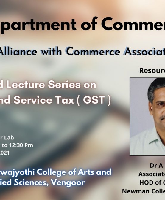 Invited Lecture on GST