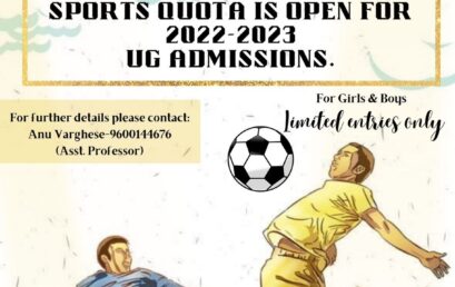 UG Admission ’22 -Sports Quota