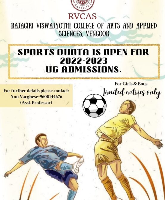 UG Admission ’22 -Sports Quota