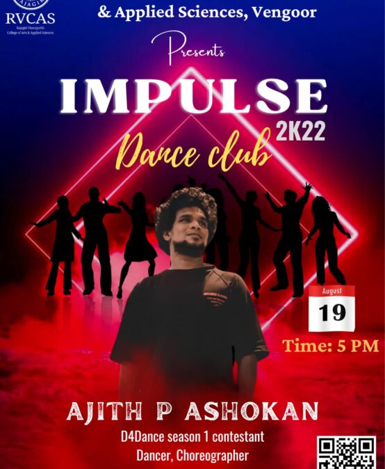 Impulse 2k22 – Dance Club Inauguration
