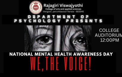 National Mental Health Awareness Day ’23