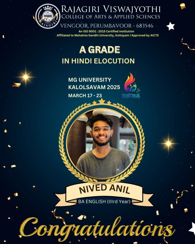 achievements-1