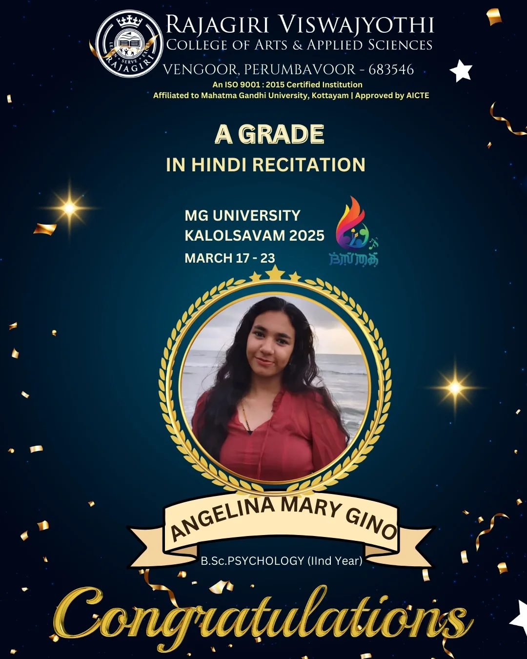 achievements-3